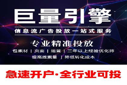 案例剖析：SEM关键词优化策略